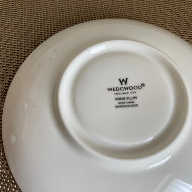 WEDGWOOD(ウェッジウッド)のWEDGWOOD プラムシリーズ インテリア/住まい/日用品のキッチン/食器(グラス/カップ)の商品写真