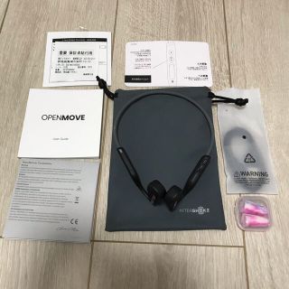 Aftershokz OpenMove 骨伝導ヘッドフォン スレートグレー(ヘッドフォン/イヤフォン)