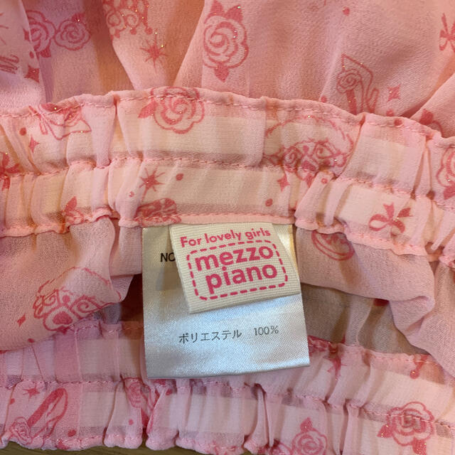mezzo piano(メゾピアノ)のメゾピアノ　スカート　110 キッズ/ベビー/マタニティのキッズ服女の子用(90cm~)(スカート)の商品写真