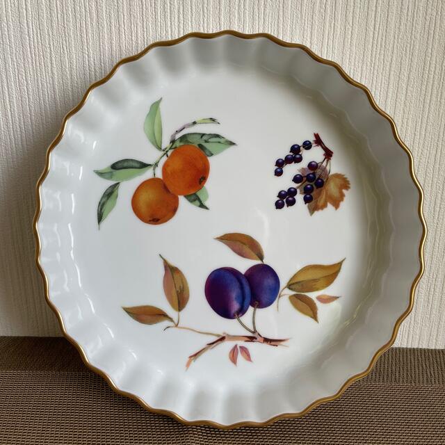 Royal Worcester(ロイヤルウースター)のROYAL WORCESTER 大皿 インテリア/住まい/日用品のキッチン/食器(食器)の商品写真