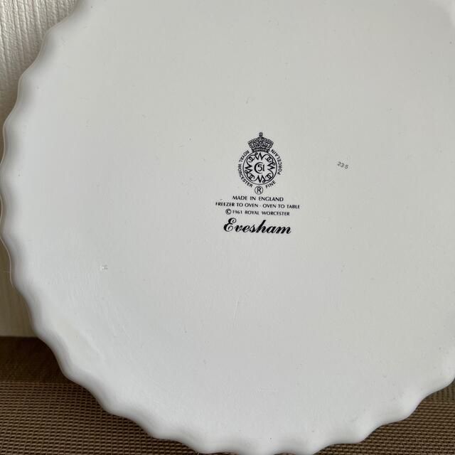 Royal Worcester(ロイヤルウースター)のROYAL WORCESTER 大皿 インテリア/住まい/日用品のキッチン/食器(食器)の商品写真