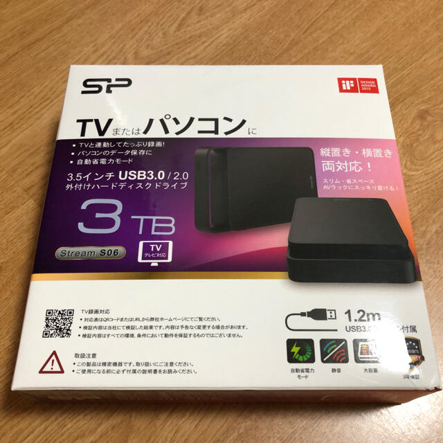 外付けハードディスク 3tb スマホ/家電/カメラのPC/タブレット(PC周辺機器)の商品写真