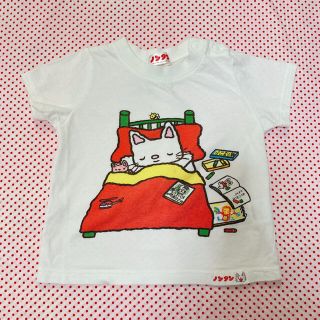 アカチャンホンポ(アカチャンホンポ)の80cm ノンタン　Tシャツ(Ｔシャツ)