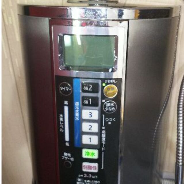 Panasonic 水素水生成器(浄水器・整水器) TK-HS90 Panasonic 水素水生成器(浄水器・整水器) TK-HS90