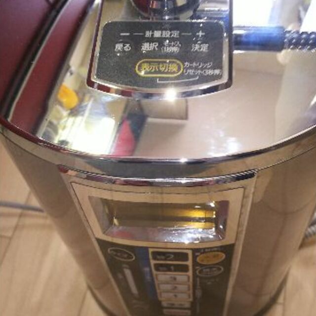 Panasonic 水素水生成器(浄水器・整水器) TK-HS90 Panasonic 水素水生成器(浄水器・整水器) TK-HS90