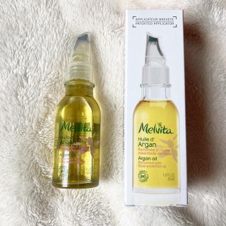 メルヴィータ(Melvita)の美品！資生堂 メルヴィータ ビオオイル アルガンオイル 50ml(フェイスオイル/バーム)