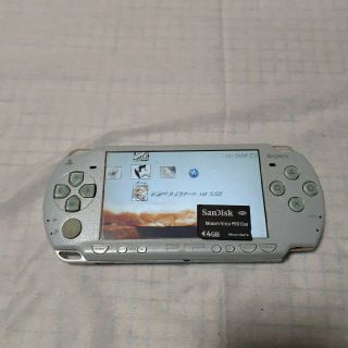 プレイステーションポータブル(PlayStation Portable)のPSP2000ジャンク品(携帯用ゲーム機本体)