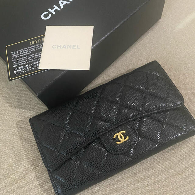 WEB限定】 CHANEL - シャネル♡マトラッセ 長財布 財布 - skconcept.com