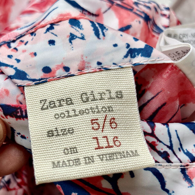 ZARA KIDS(ザラキッズ)のZARA キッズ ウインドブレーカー　リバーシブル　パーカー　サイズ116 キッズ/ベビー/マタニティのキッズ服女の子用(90cm~)(ジャケット/上着)の商品写真