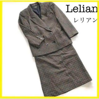 レリアン(leilian)のLeilian レリアン 格子柄 スカートスーツ M セットアップ(スーツ)