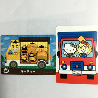 ニンテンドースイッチ(Nintendo Switch)のS2 マーティー　あつ森　サンリオコラボ　amiibo(カード)