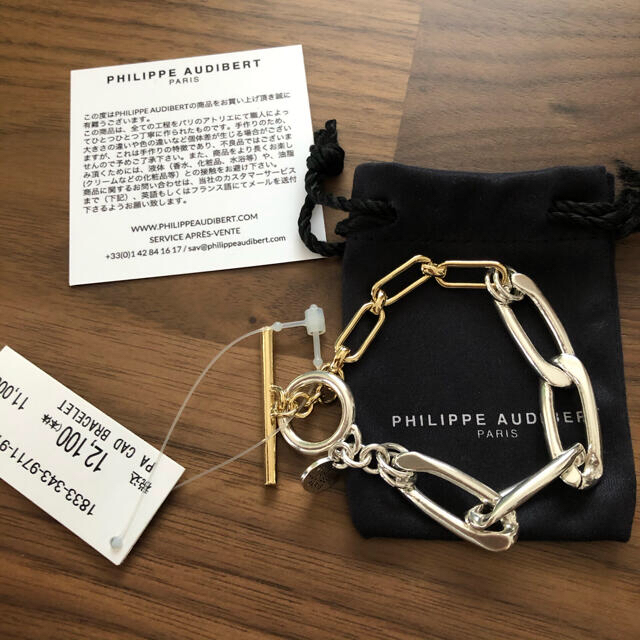 Philippe Audibert - ☆新品☆フィリップオーディベール バイカラー
