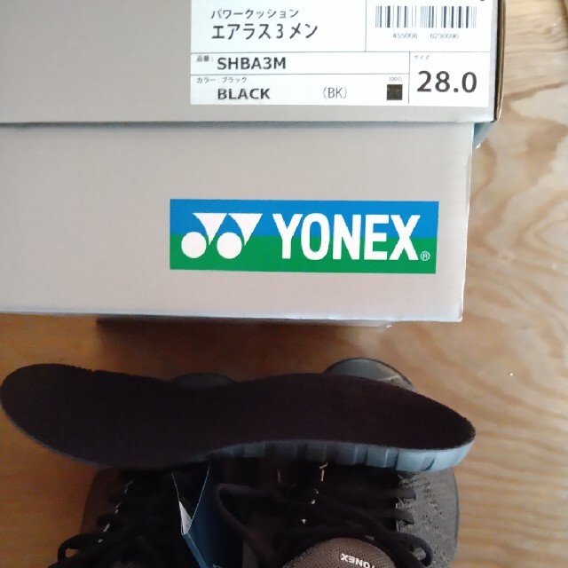 YONEX(ヨネックス)のインソール（エアラス３） メンズの靴/シューズ(その他)の商品写真