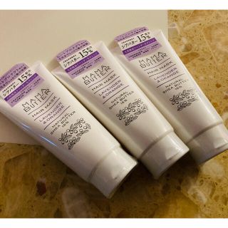 ママバター(MAMA BUTTER)の３本セット★新品★ママバター ヘアマスク ラベンダー＆オレンジ 220g(ヘアパック/ヘアマスク)