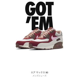 ナイキ Air Max スニーカー メンズ の通販 40 000点以上 Nikeのメンズを買うならラクマ