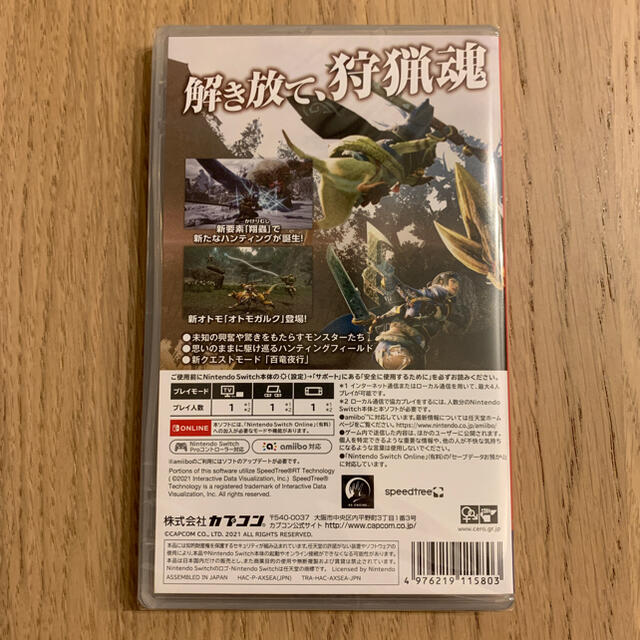 贅沢屋の JEFCOM ジェフコム HW-2142S 切削工具 クイックダブル超硬ホールソー セット ケース付 DENSAN デンサン JEF1279 