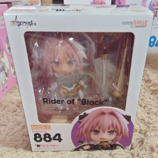 グッドスマイルカンパニー(GOOD SMILE COMPANY)のねんどろいど 黒のライダー Fate (アニメ/ゲーム)