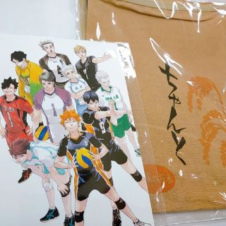 ハイキュー展　セット(キャラクターグッズ)