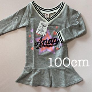 アナップキッズ(ANAP Kids)のワンピース　ANAP(ワンピース)