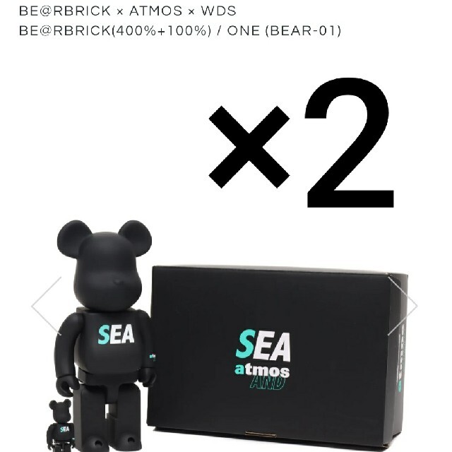 BE@RBRICK × ATMOS × WDS (400%+100%)エンタメ/ホビー