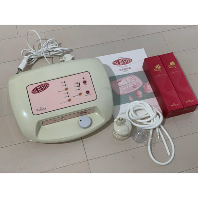 家庭用吸引ボディ&フェイシャル美容器　パルバスター スマホ/家電/カメラの美容/健康(ボディケア/エステ)の商品写真