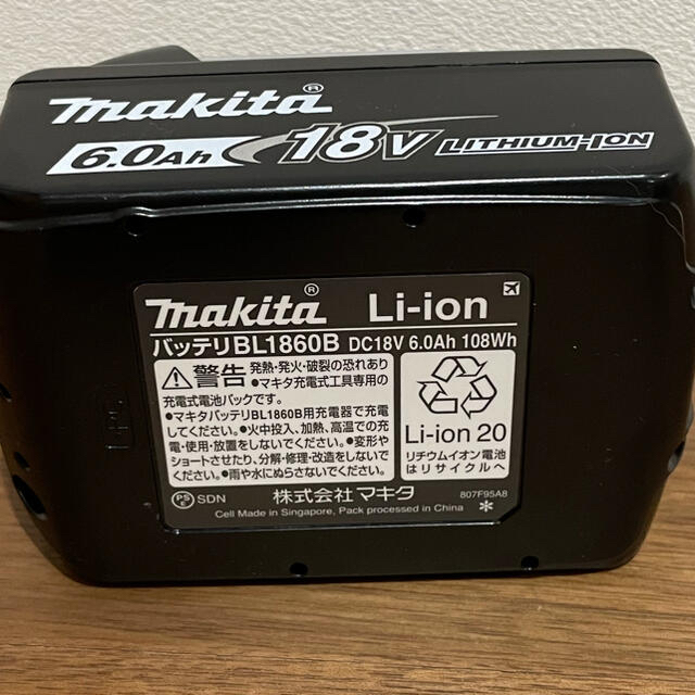 Makita(マキタ)のマキタ 18V 6.0Ah BL1860B  x23個  スマホ/家電/カメラのスマホ/家電/カメラ その他(その他)の商品写真