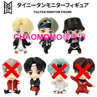 ボウダンショウネンダン(防弾少年団(BTS))の【CHAOMOMO様専用】BTS タイニータン　TinyTan(K-POP/アジア)