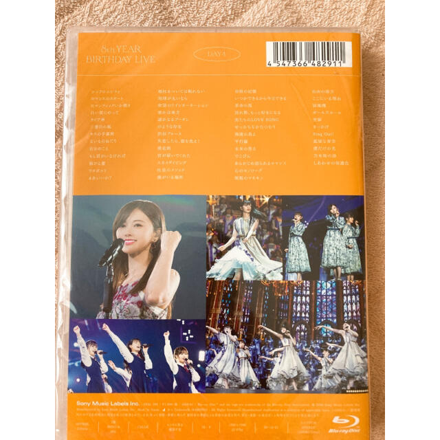 乃木坂46(ノギザカフォーティーシックス)の乃木坂46 【8thYEARBIRTHDAY　LIVE】Day4 Blu-ray エンタメ/ホビーのDVD/ブルーレイ(アイドル)の商品写真