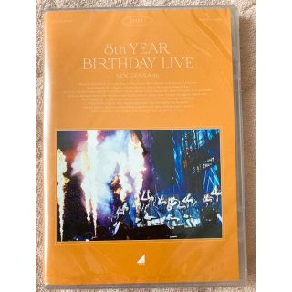 ノギザカフォーティーシックス(乃木坂46)の乃木坂46 【8thYEARBIRTHDAY　LIVE】Day4 Blu-ray(アイドル)