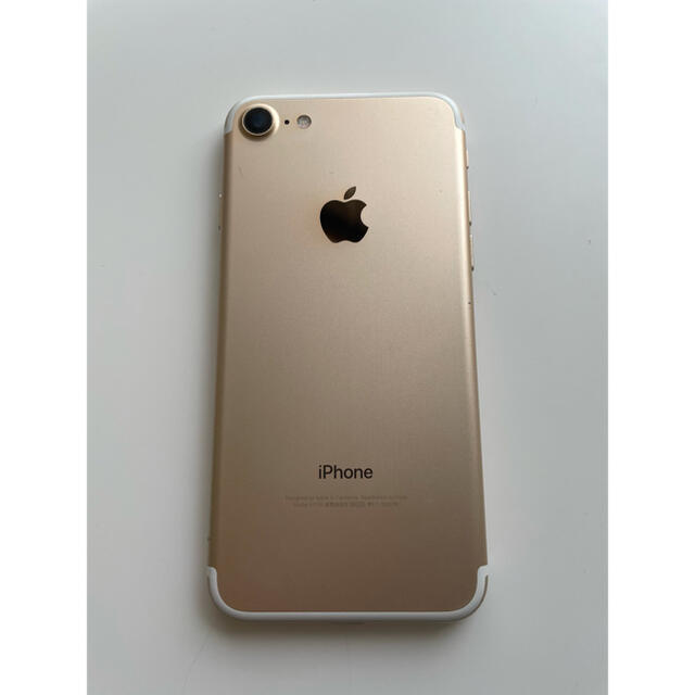 iphone7 本体のみ　32gb SIMフリー