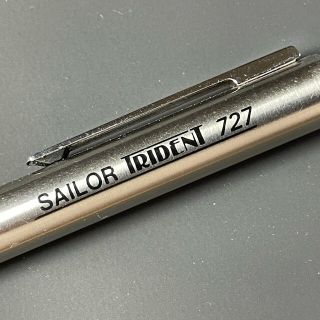 セーラー(Sailor)のセーラー トライデント 727 万年筆(ペン/マーカー)