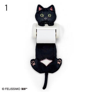 フェリシモ(FELISSIMO)の⭐️ぶらさがる猫のペーパーストッカー⭐️他1点(トイレ収納)