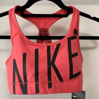 ナイキ(NIKE)のNIKEビクトリーブラ(ブラ)