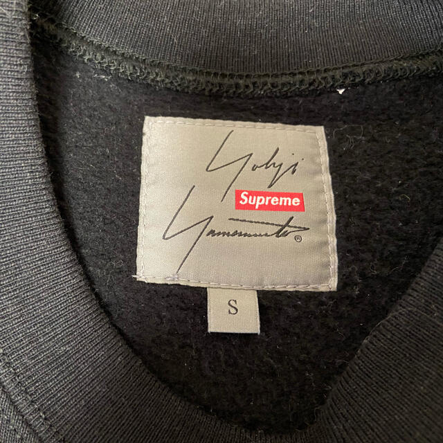 Supreme®/Yohji Yamamoto® Crewneck