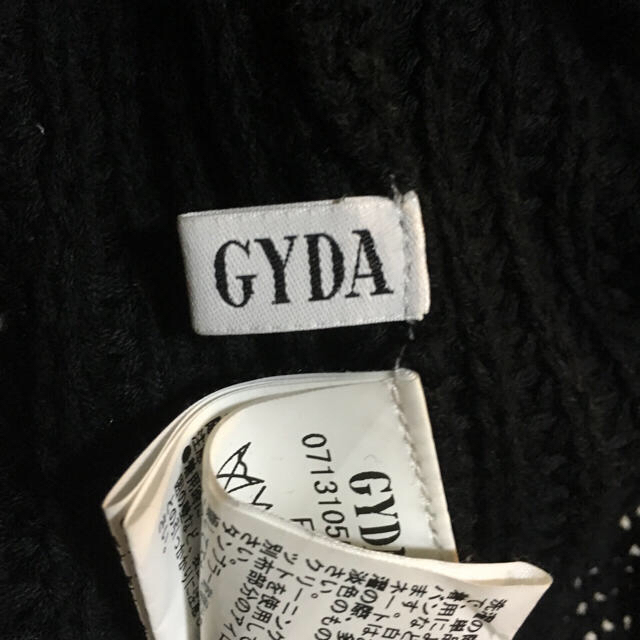 GYDA(ジェイダ)の値下げ ジェイダ バックオープン ショート丈ニット レディースのトップス(ニット/セーター)の商品写真