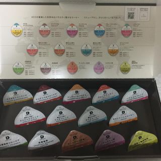 ユーシーシー(UCC)のＵＣＣ DRIP POD 専用カプセル(コーヒー)