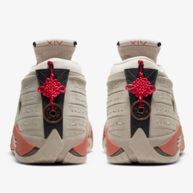 NIKE(ナイキ)のNike Air Jordan 14 Retro Clot 27.5 新品 メンズの靴/シューズ(スニーカー)の商品写真