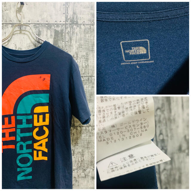 THE NORTH FACE(ザノースフェイス)のTHE NORTH FACEノースフェイス Lサイズ Tシャツ　ビックロゴ　 メンズのトップス(Tシャツ/カットソー(半袖/袖なし))の商品写真