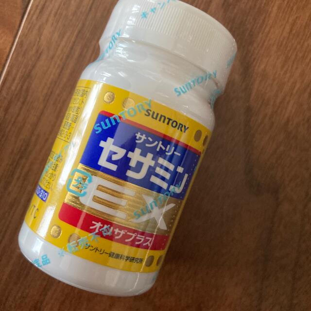 サントリー(サントリー)の未開封　セサミンEX 食品/飲料/酒の健康食品(その他)の商品写真