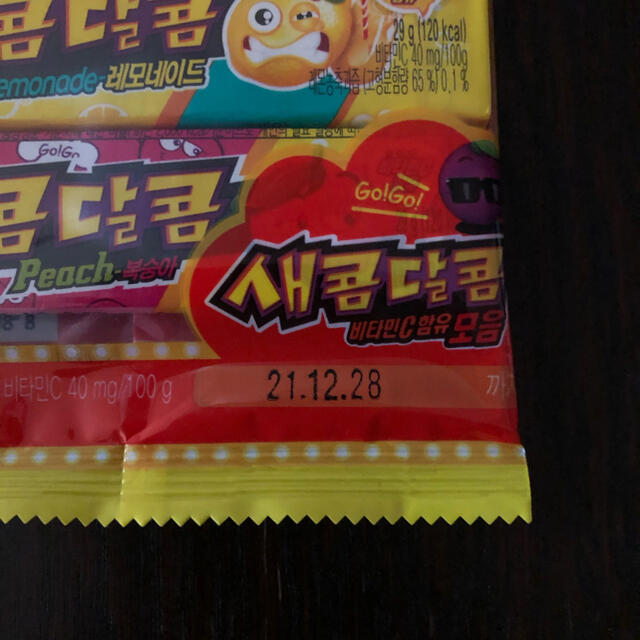 韓国　セコムダルコム　 食品/飲料/酒の食品(菓子/デザート)の商品写真