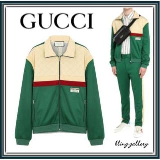 グッチ(Gucci)のグッチ テクニカルジャージー ジップアップジャケット グリーン×ベージュ L(ジャージ)