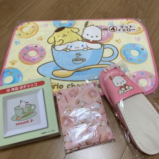 サンリオ(サンリオ)の未使用　Sanrio 当たりくじセット(食器)