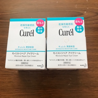 キュレル(Curel)のicilu様専用(アイケア/アイクリーム)