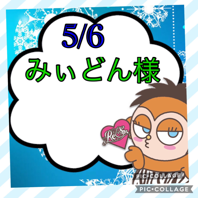 残りわずか 在庫限り超価格 女４人でsplatoonのイカフェスダンスを踊ってみた ゆきりぃやまる 予約販売品 Www Bambooprinting Com Au