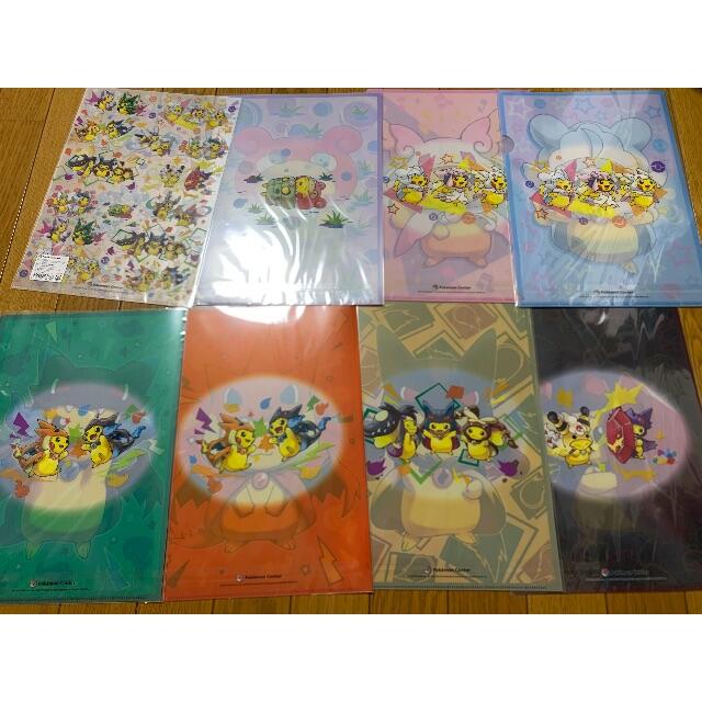 ポケモン - ポケモン ピカチュウ メガシンカ 被り物 クリア