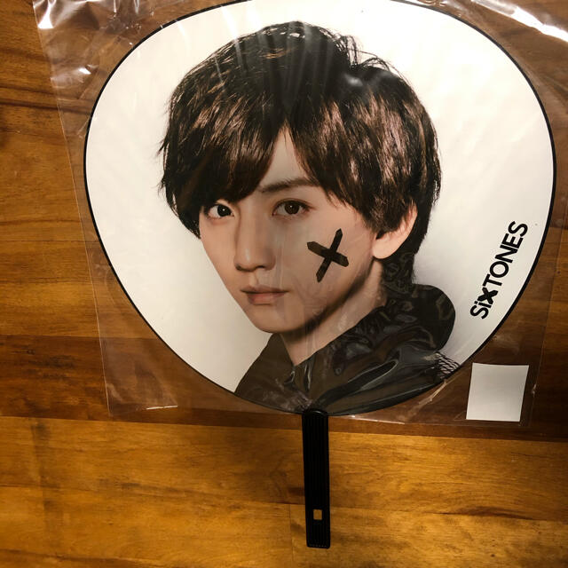 Johnny's(ジャニーズ)のジャンボうちわ(京本大我) エンタメ/ホビーのタレントグッズ(アイドルグッズ)の商品写真