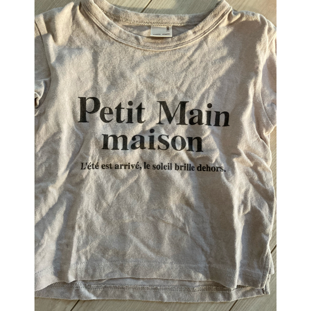 petit main(プティマイン)のpetit main トップス SET  キッズ/ベビー/マタニティのキッズ服女の子用(90cm~)(Tシャツ/カットソー)の商品写真