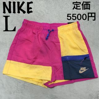 ナイキ(NIKE)のL ナイキサーフパンツ　ウインドパンツ　ショーパン　女性用　ウィンドパンツ(ショートパンツ)