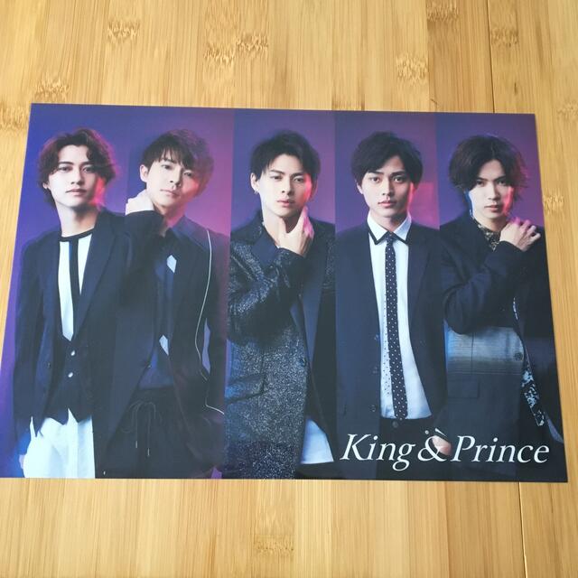Johnny's King  Prince 下敷き クリアポスターの通販 by りー shop｜ジャニーズならラクマ