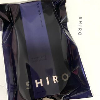 シロ(shiro)の新品♡shiroホワイトリリーハンド美容液30g(ハンドクリーム)